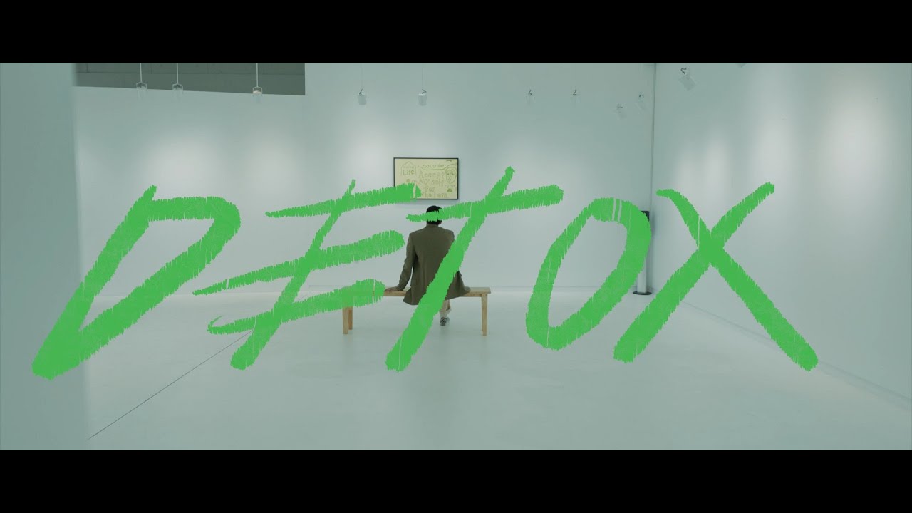 Feeldog - Detox MV