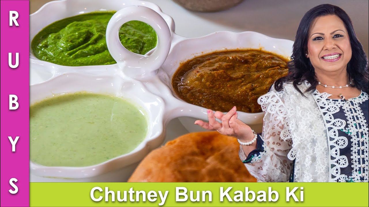 Bun Kabab ki Chutney 3 Different Easy Recipe in Urdu Hindi - RKK