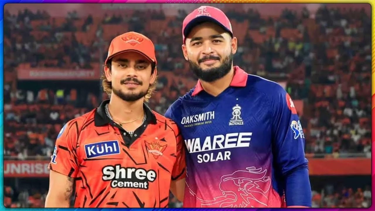 SRH vs RR Match Mein Kaun Jita , Cal Ka Match Kaun Jita, 13 Tarikh ka match, kal ka match highlight