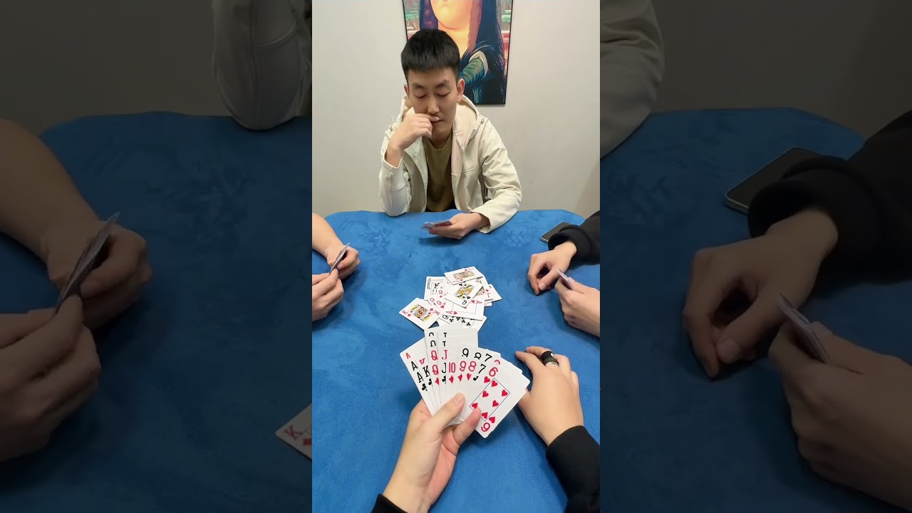 两副牌的四人斗地主#斗地主 #斗地主教学