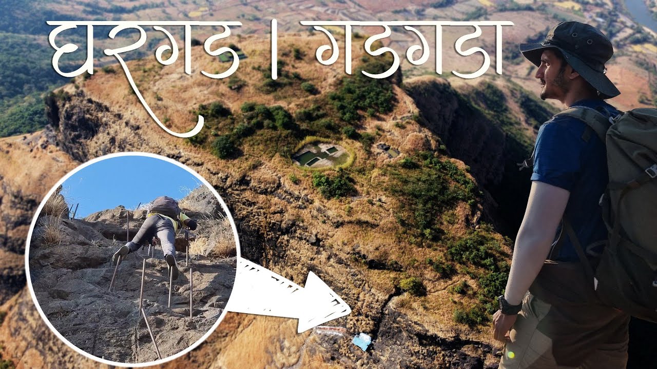 Ghargad - Don't Attempt this 90ft HARD Rock Patch Before Watching This!