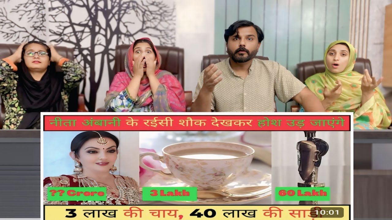 Nita Ambani Life Style and Collection || Expensive things Nita Ambani Have || Pakistani Reaction 