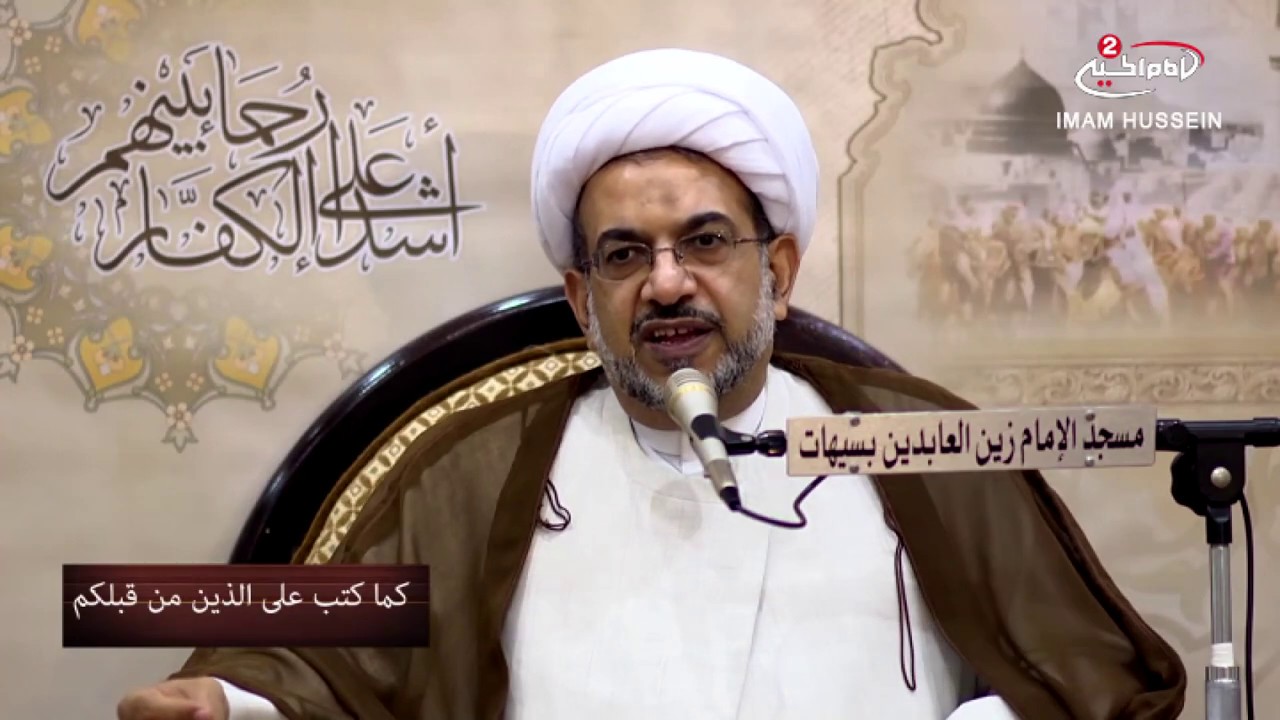سلسلة محاضرات (19): الصيام ، سماحة الشيخ فوزي ال سيف ،1439 ق