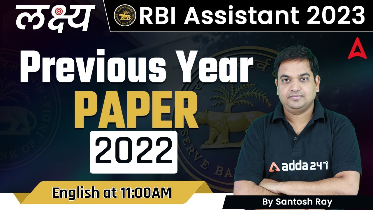 Class-4 | RBI Assistant English Previous Year Paper 2022 by Santosh Ray