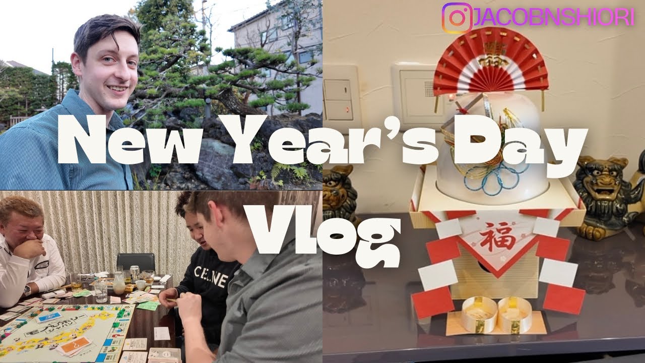 Видеоблог | Мы провели наш первый Новый год в доме Шиори в Японии 🎍🇯🇵