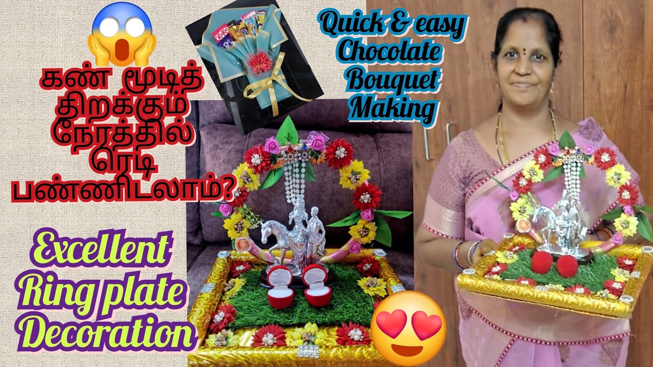 😎 Engagement  function plate decoration  நான் செய்த அலங்கார தட்டுகள்#trending #diy #art #marriage 👌💯