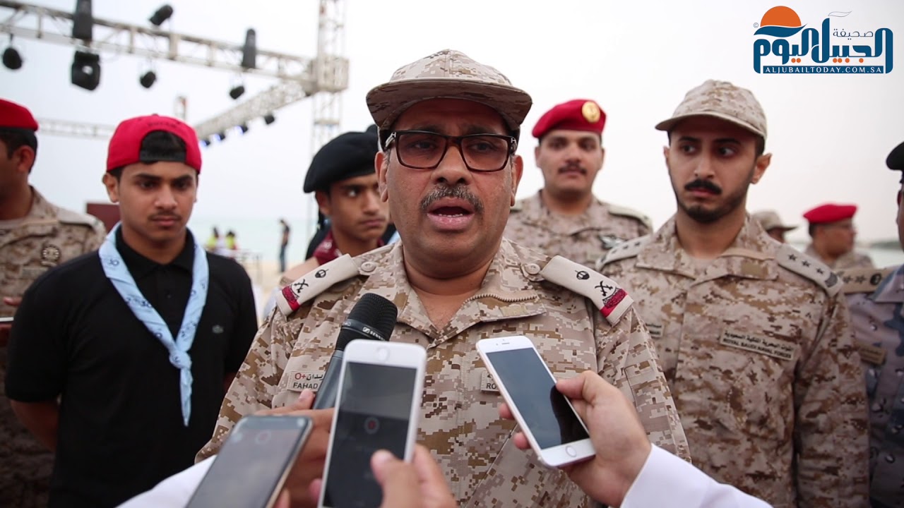 مهرجان البحرية الثالث 2018