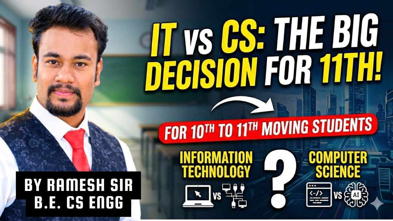 IT vs CS🔥Which Subject is BEST After 10th? | HSC board students.