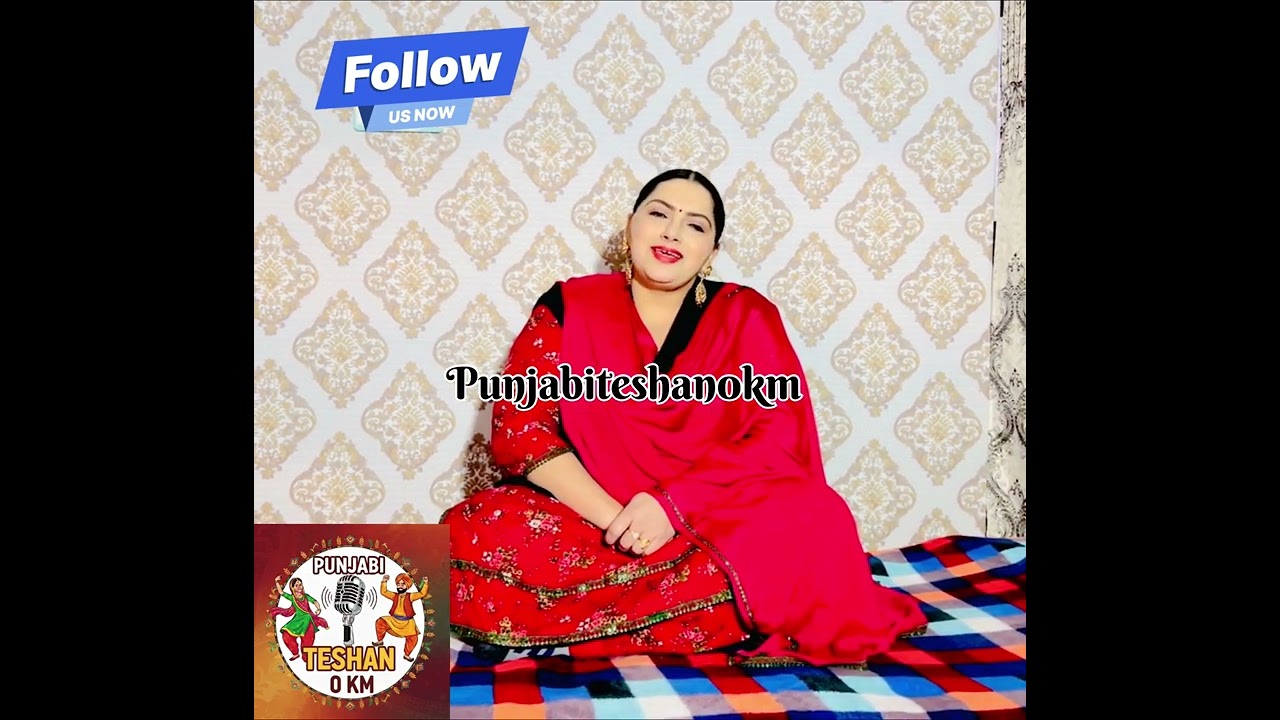 #ਘੋੜੀ#ਚੀਰਾ ਸਵਾਰੇ ਨੀ ਵੀਰ ਮੇਰਾ#trendingvideo #virsaart#punjabiteshan0km 