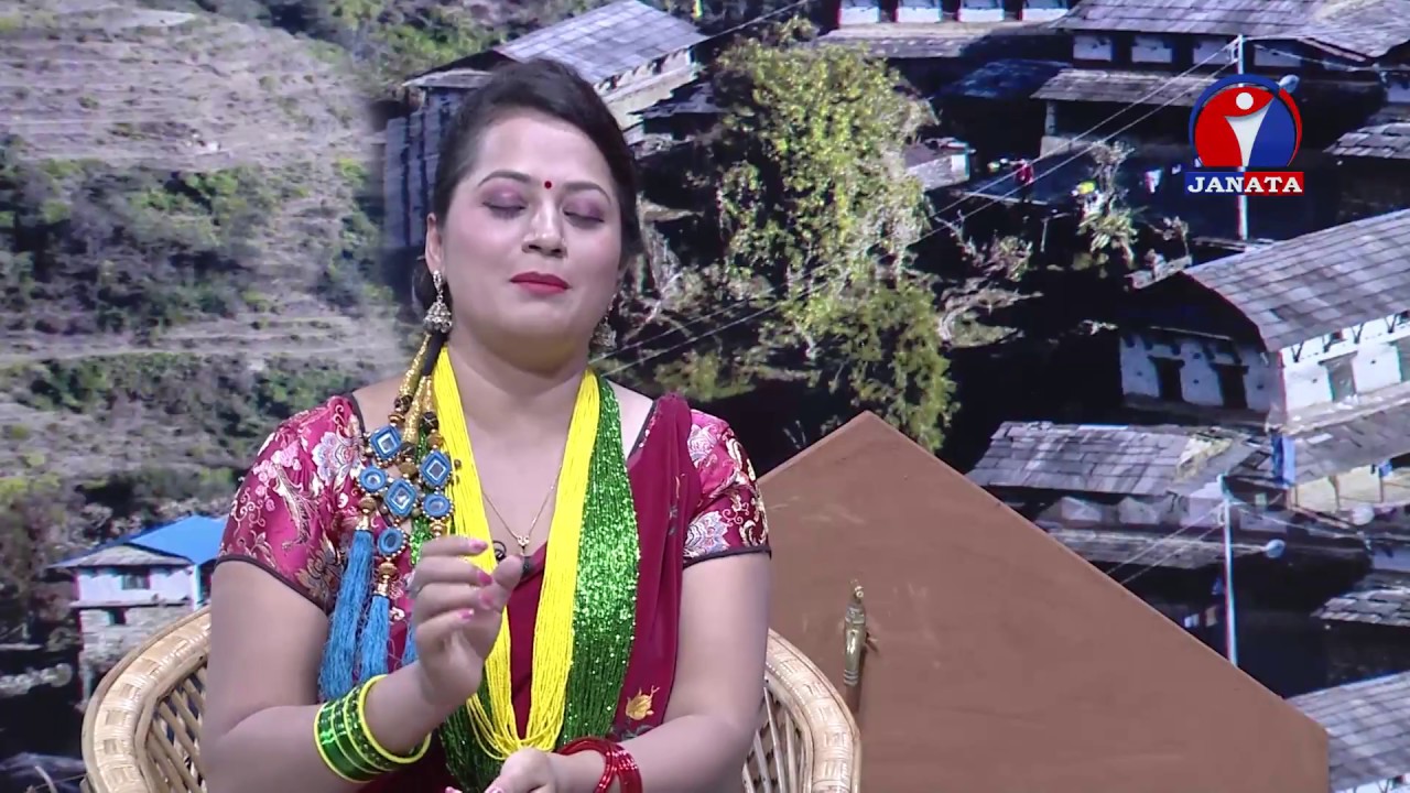 Lok mala _ Shobha Tripathi with Resham Sapkota