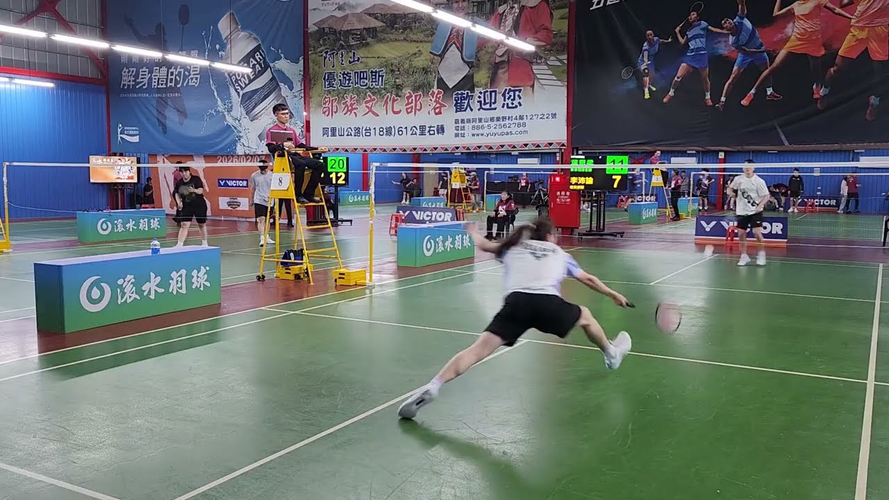 2026年滾水盃 公開女單冠亞 東泰羽球會館 葉思柔 vs 精英部隊 李沛諭