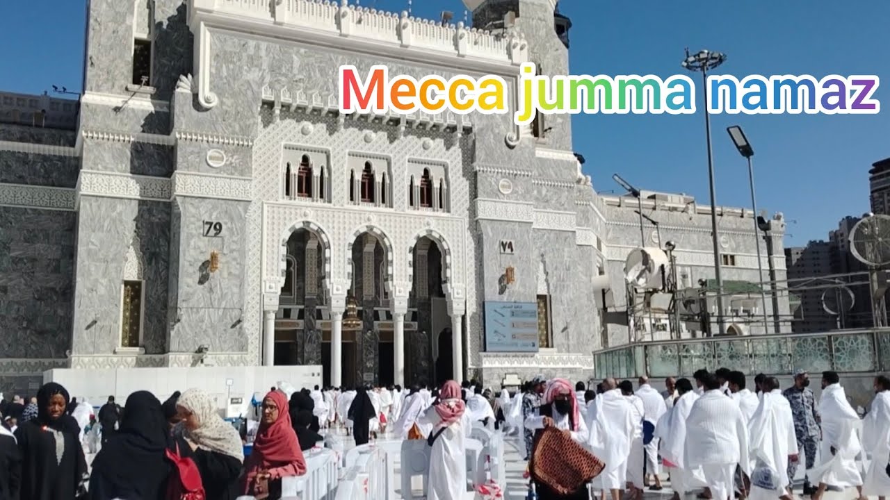 First jumma namaz in Mecca 🤲 #feed #virar #vlog #shabinasheikh 