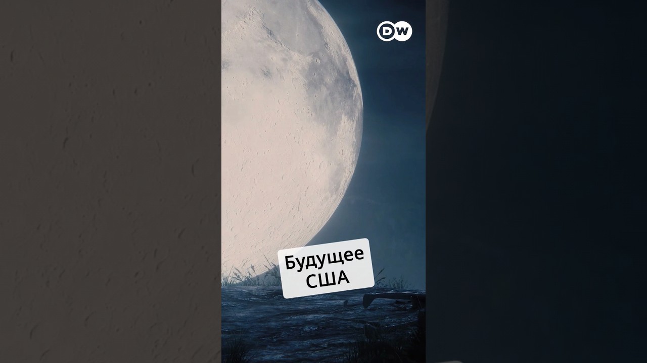 Всадник без головы и его предсказания #zapovednikshow