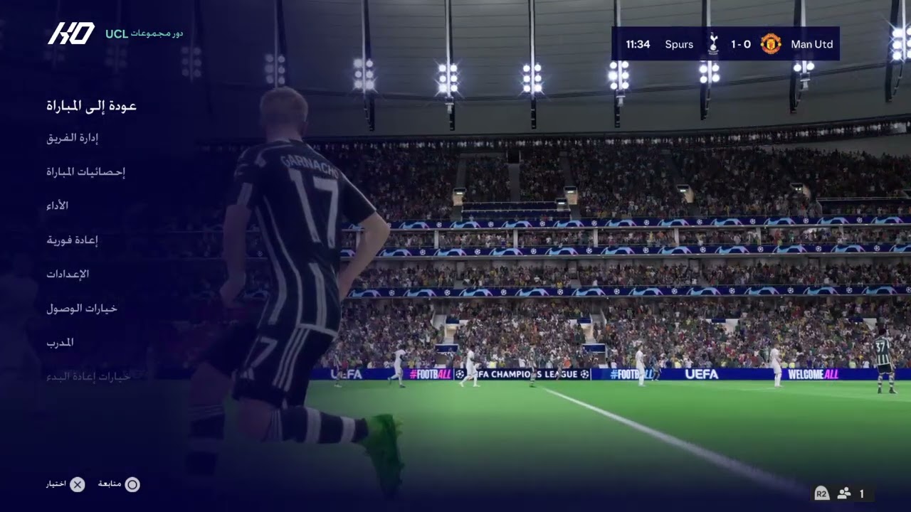 EA SPORTS FC 24_20250725223630