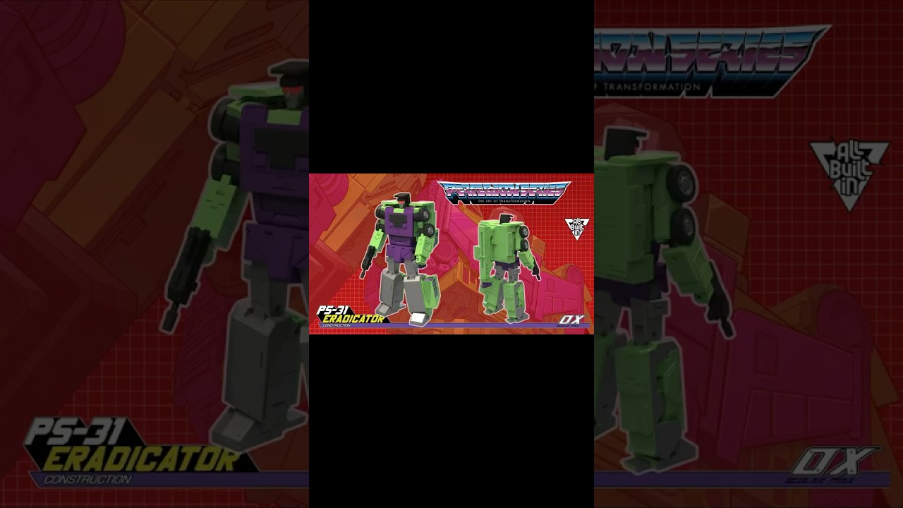 Devastator Wars!!New from Mastermind Creations Ocular Max PS-31 Eradicator MP scale Hook.