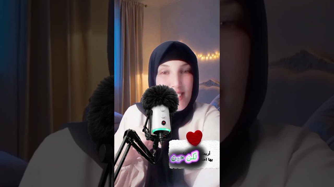 لعلها رسالة ساقها الله لقلبك الآن.. 🔓✨ أربعة اشياء في حياتك لاتخبر بهم احد 😰