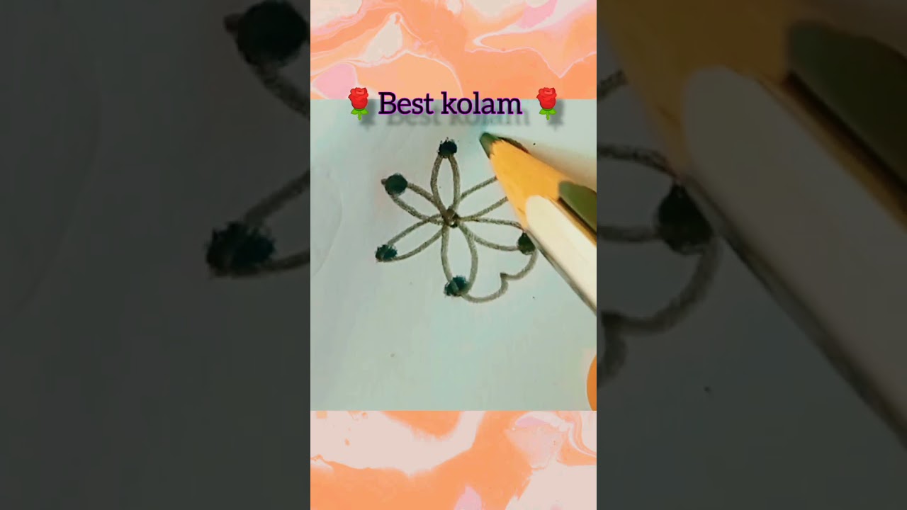 #bestkolam #easykolamdesign #shortsfeed2023 #kolam #dailykolam