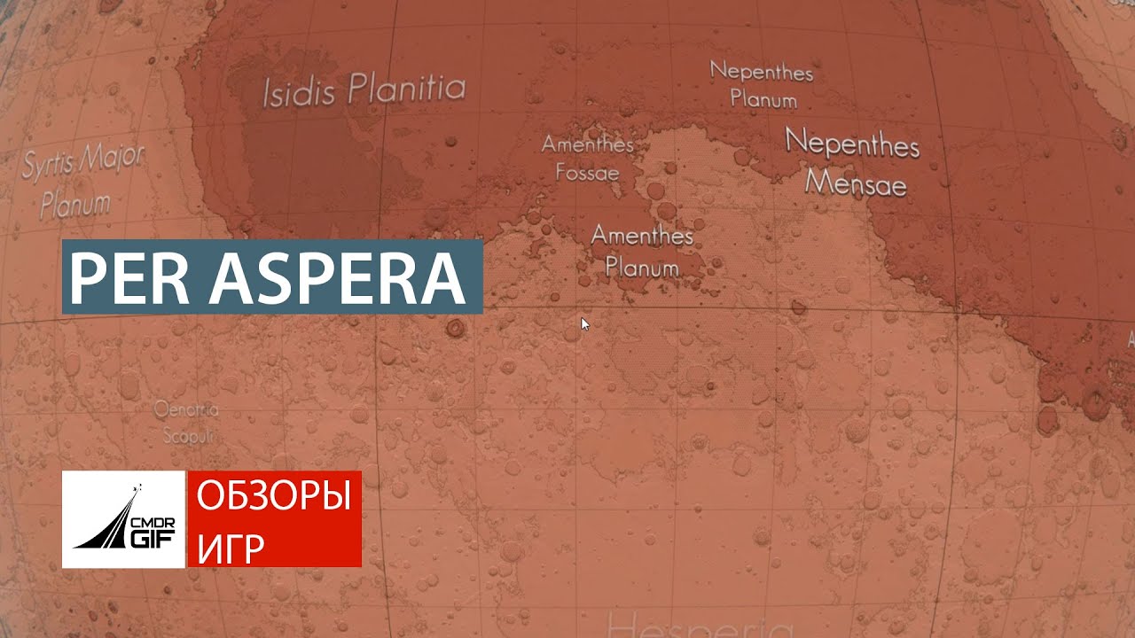 Per Aspera - Обзор игры