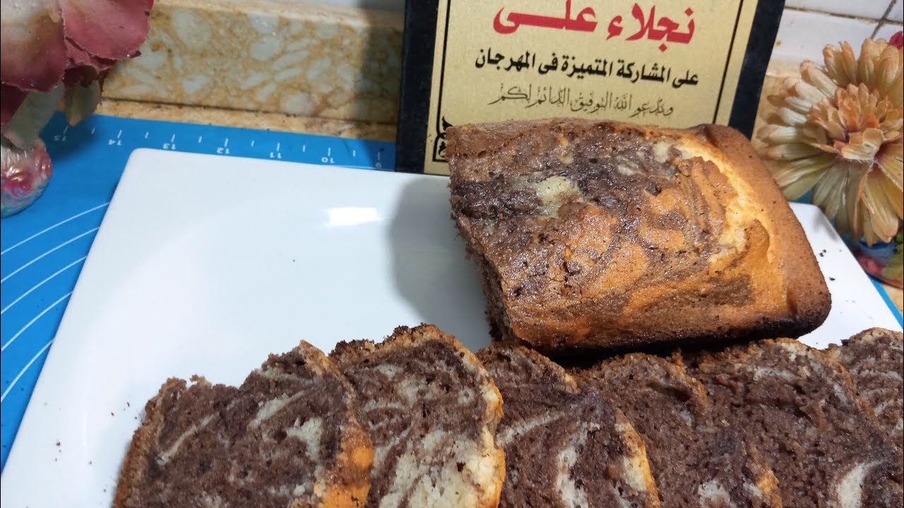 الكيكة الروخامية لون وطعم اخر جمال ♥️😘😘