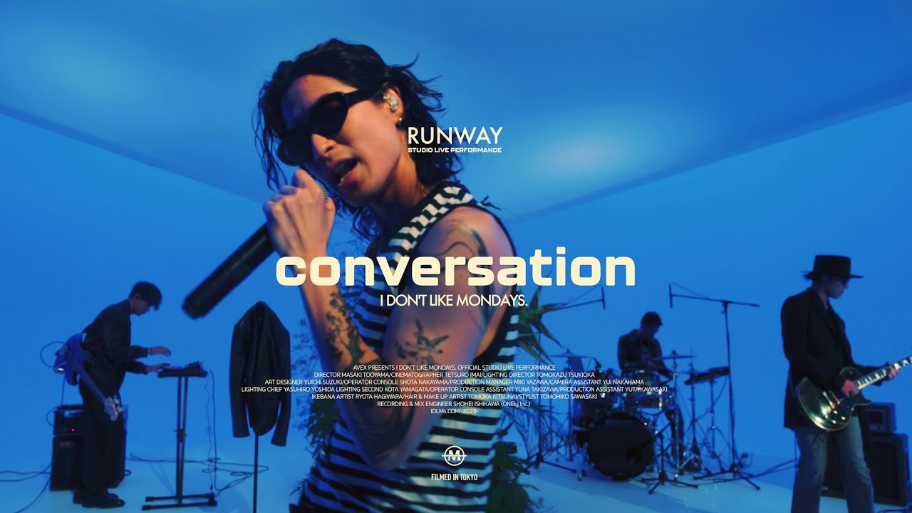 conversation (Prod. by DPR CREAM - from 