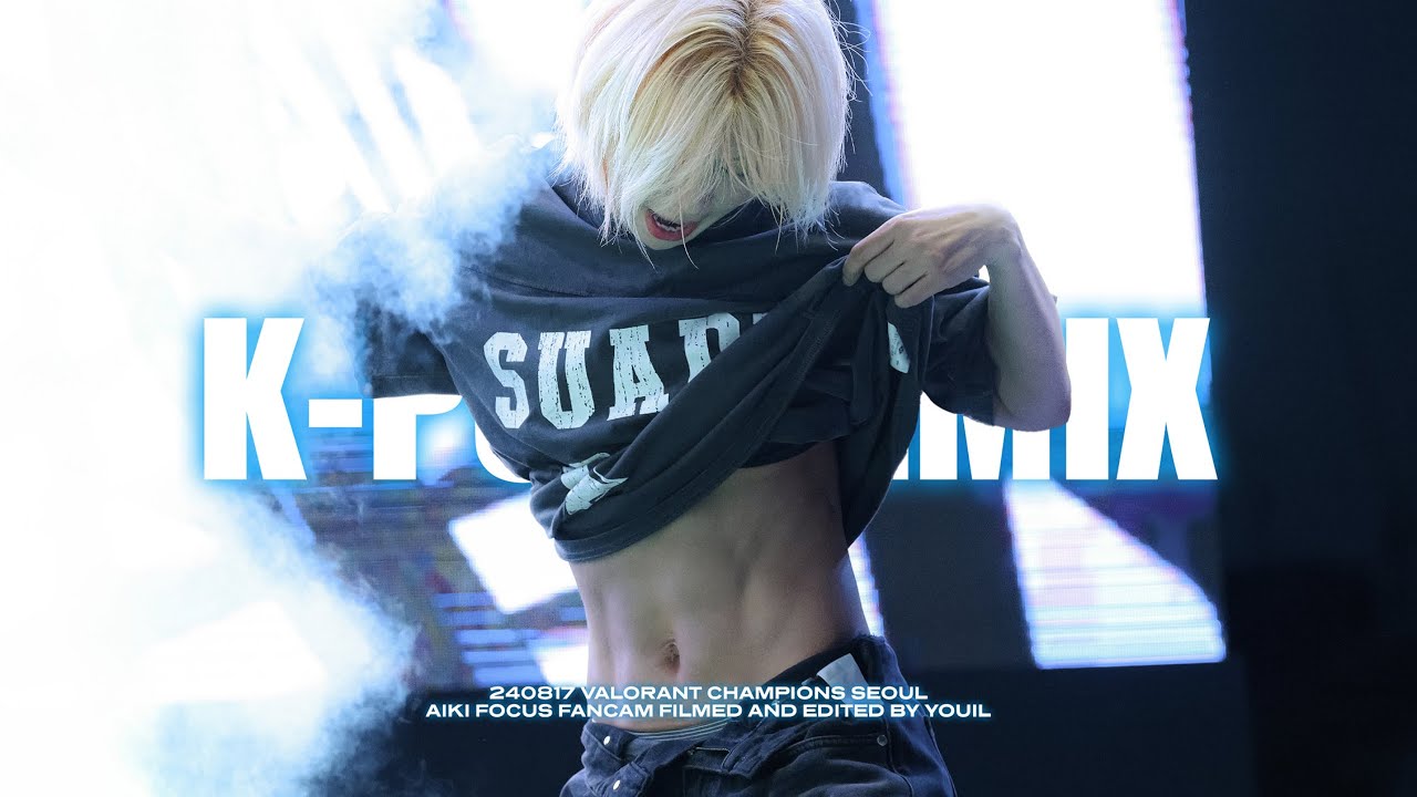 240817 발로란트 챔피언스 서울 : VALORANT - K-POP REMIX (girl ver.) | 아이키 직캠 AIKI FOCUS