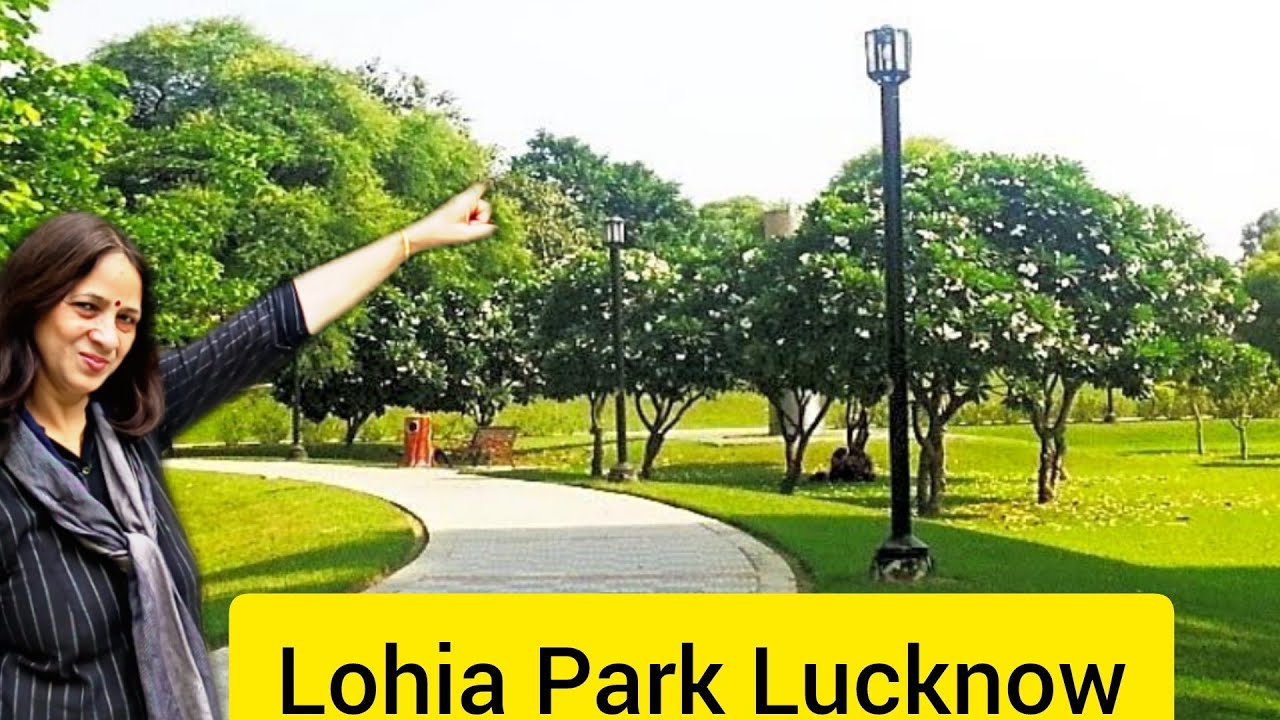 Dr.Ram Manohar Lohia Park in Lucknow is one of the best park for morning walk
