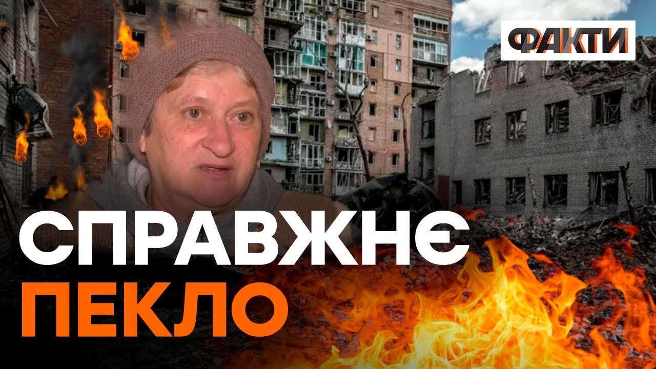 Бахмут 28 лютого. БЕЗ СВІТЛА, ВОДИ ТА ЗВ'ЯЗКУ, але МІСТО ТРИМАЄТЬСЯ