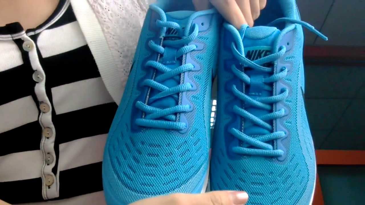 Air Max 2014* kickscenter*