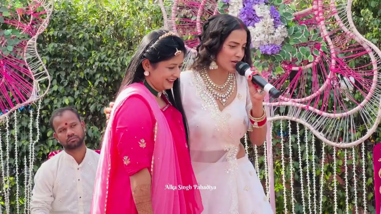 क्या हुआ जब हम पहुचे कोरबा तिलक समारोह में मांगलिक प्रस्तुति देने 🥰 / अलका सिंह पहाड़िया 🧿