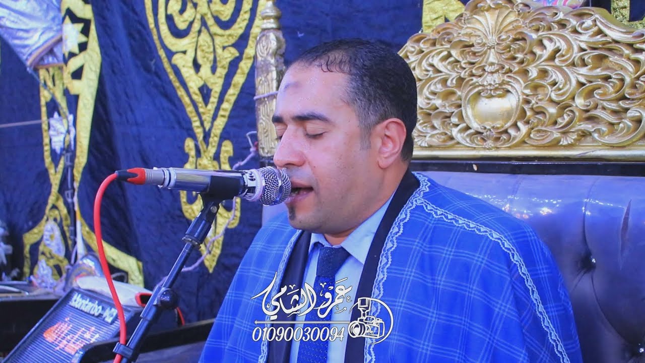 الشيخ محمد رمضان عصر عزاء عائلات خليفة وأبو يونس عزبة ٨ ميت سلسيل دقهلية 25=1=2026