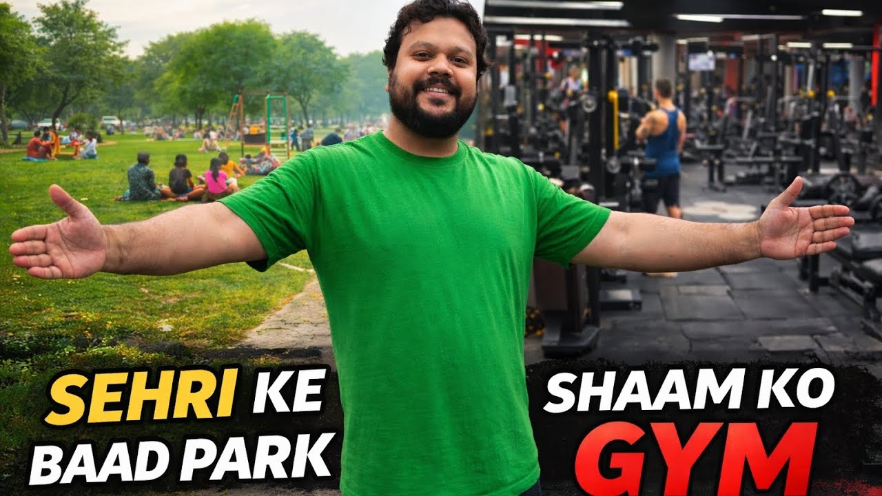 Roza Garmi Aur Gym /  Full Day Vlog