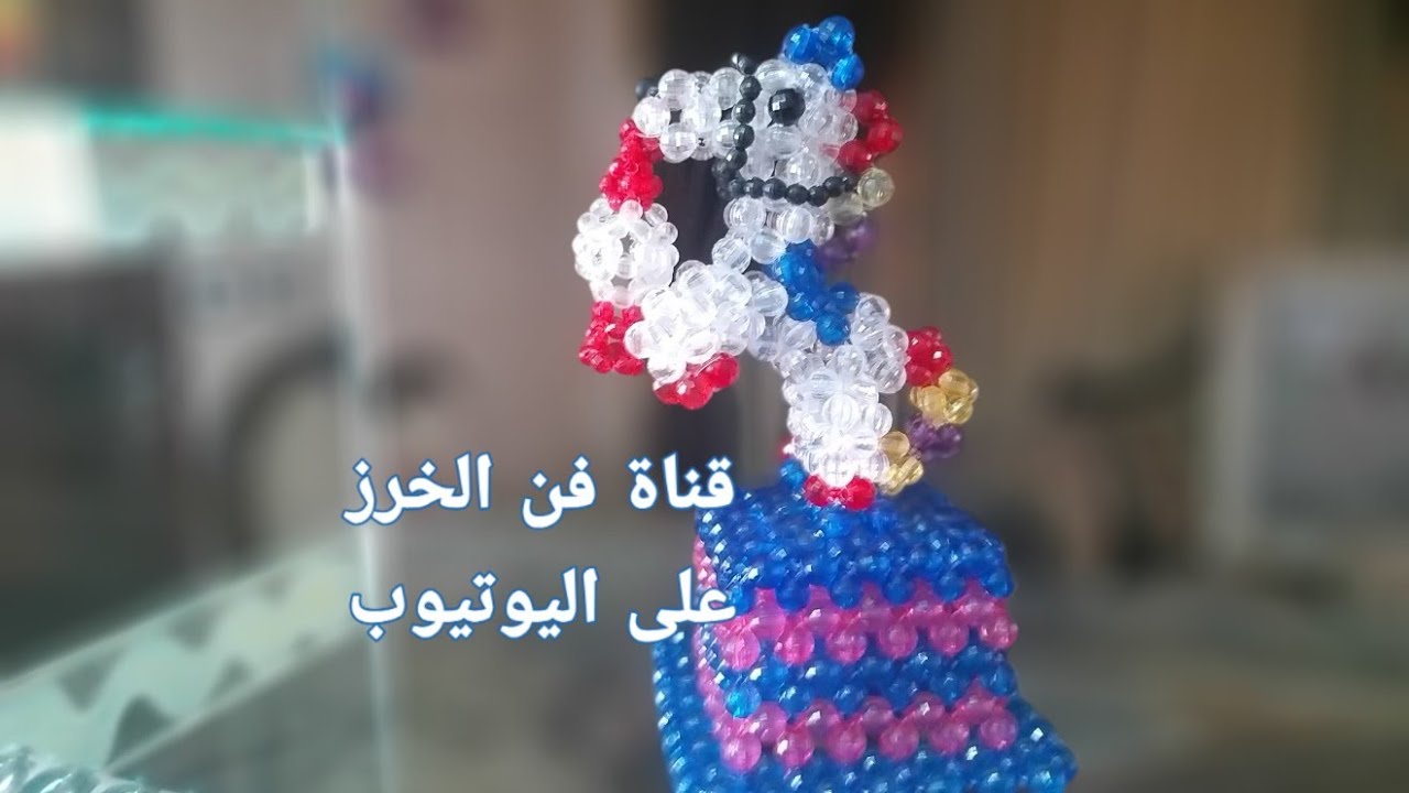 فانوس الحصان الجزء الأول🦄🦄