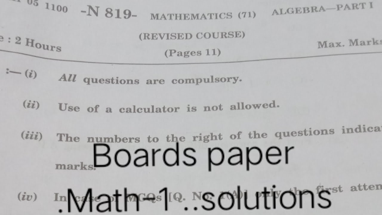 10 th state Boards papar..Math-1 ..solutions