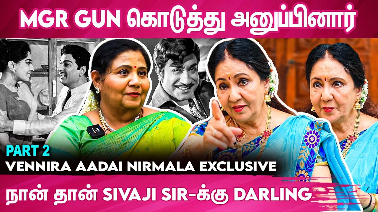 Ultimate queen நயன்தாரா தான்😍😎Vennira Aadai Nirmala