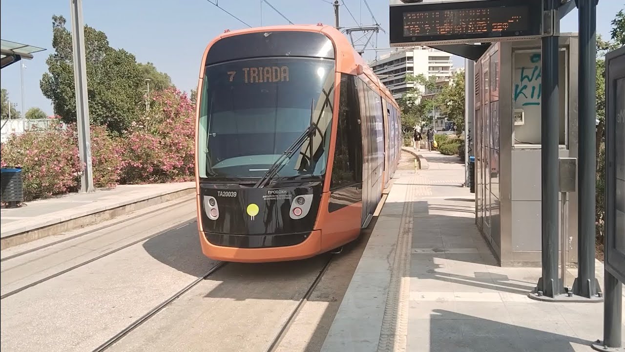 Συρμοί Τραμ στη Μαρίνα Αλίμου