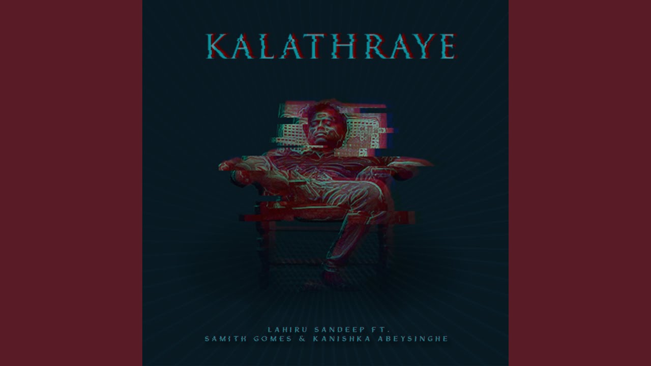 Kalathraye