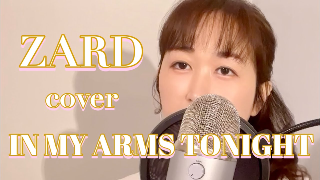 IN MY ARMS TONIGHT / ZARD (covered by MOMO)