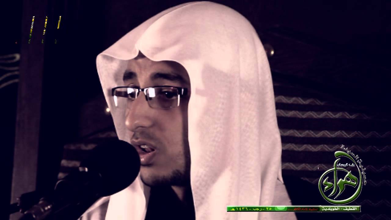 ملا حسن الموسى - وفاة الإمام الكاظم عليه السلام - حسينية السيدة الزهراء عليها السلام بالخويلدية