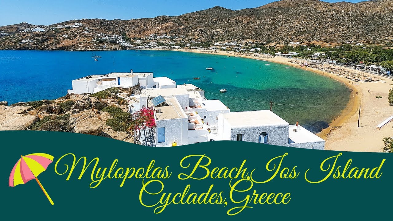 🏖️🏄‍♀️Mylopotas Beach,Ios:Sun, Sand & Soulful Moments in the Cyclades!🧜‍♂️🌊🌞