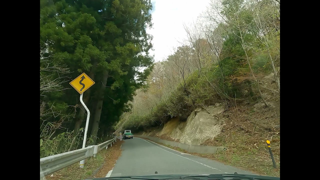 【酷道?】国道399号・福島県いわき市 PART1 (4倍速)