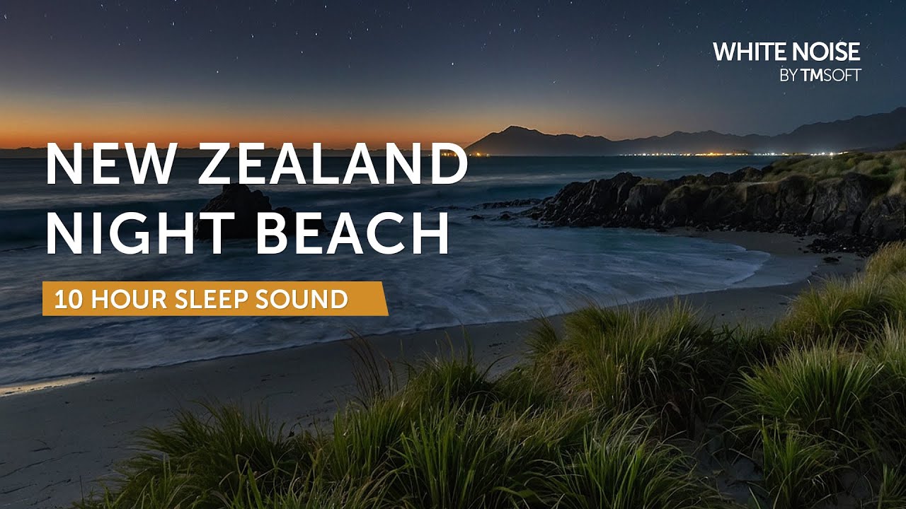New Zealand Campsite & Ruru Owl Hooting - 10 Hours Sleep Sound - Black Screen