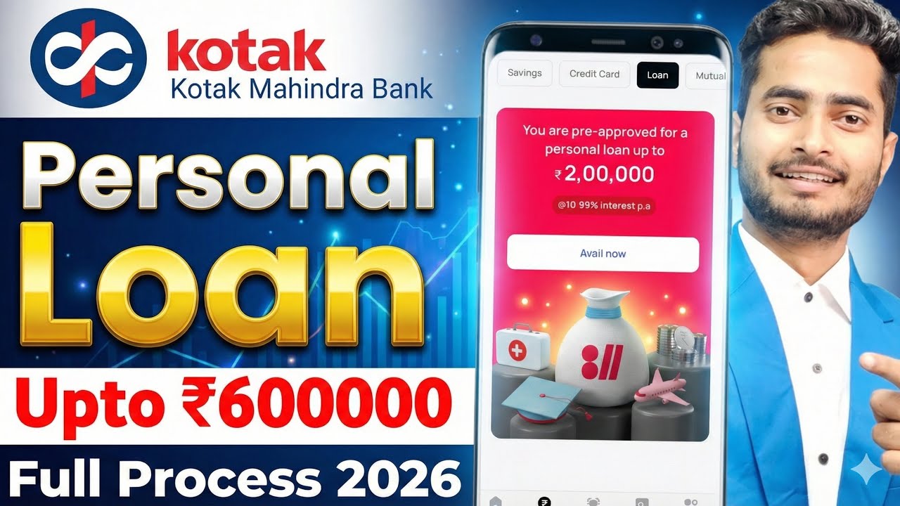 Kotak Mahindra Bank Se Loan Kaise Le 2026 | Kotak Personal Loan Online Apply | Kotak Personal Loan