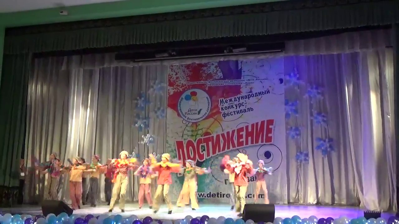 Беспризорники...Волшебная страна Караганда Казахстан