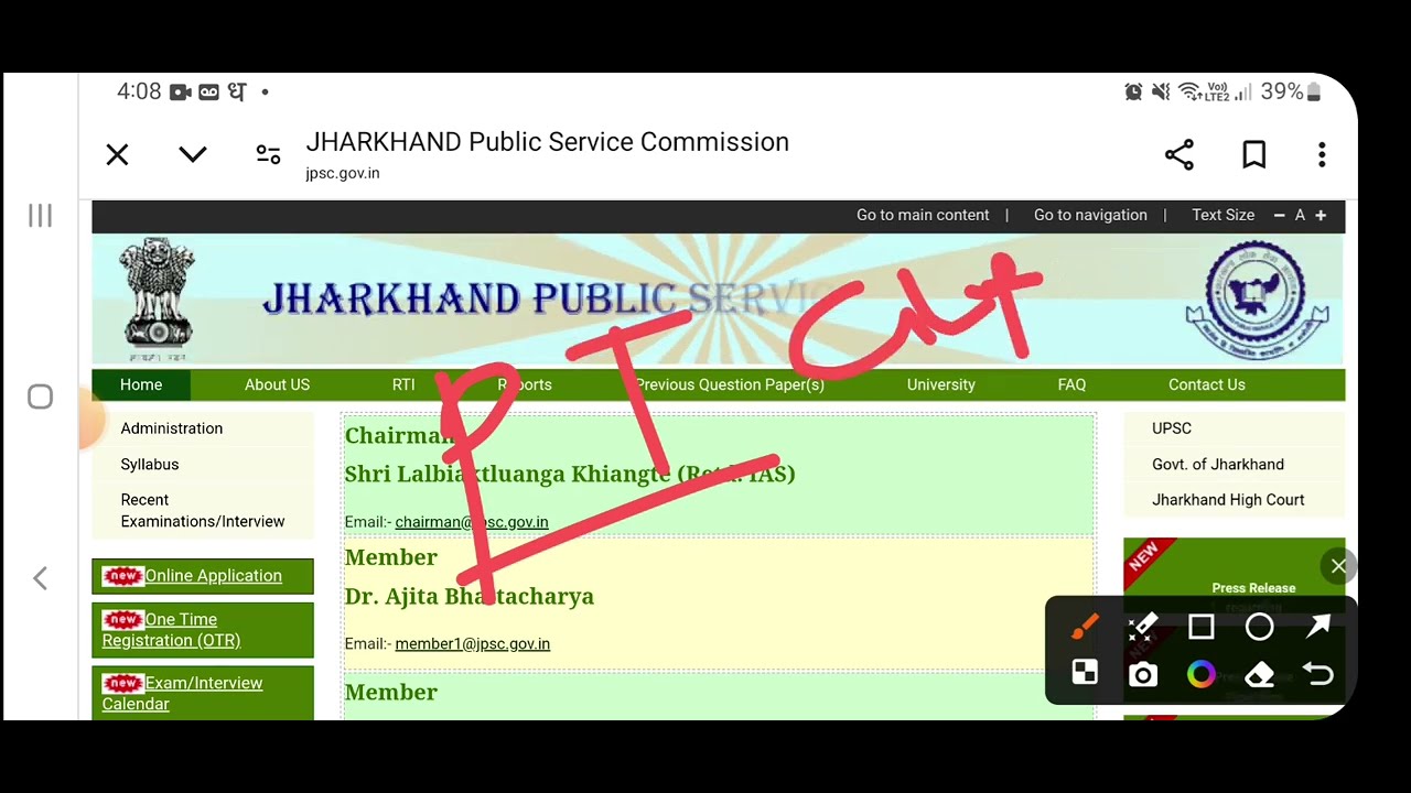 Jpsc Pt result 2026||Jpsc pt result kab aayega||Jpsc pt cut off 2026||Jpsc pt result #jpscptresult