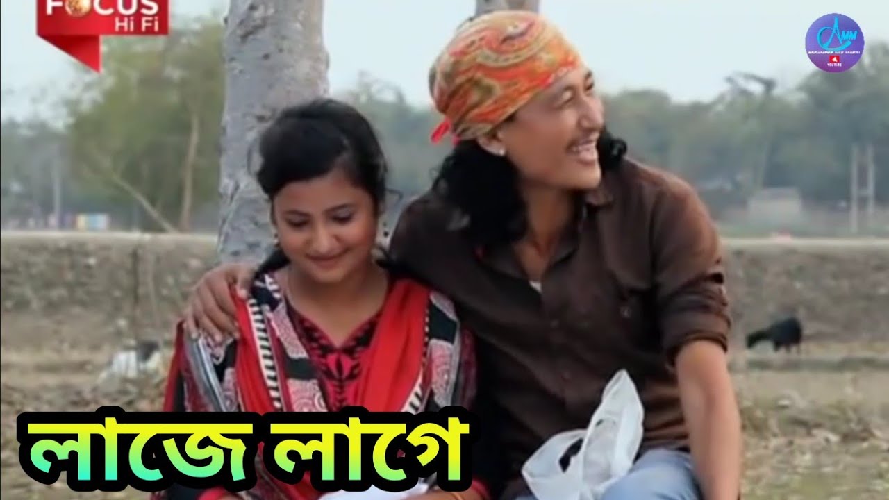 Китайский ребёнок || Их 12 || Bipul Rabha Comedy Full Song || Assamese Mix ButTi