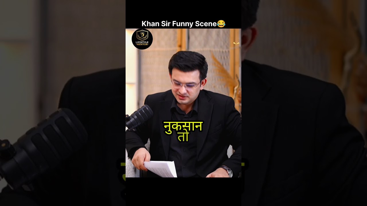 Ojha Sir Ne Bola Khan Sir Ka 1 Lakh Crore Ka Nuksan Hua Hai🤯? Shubhankar Mishra |#shorts