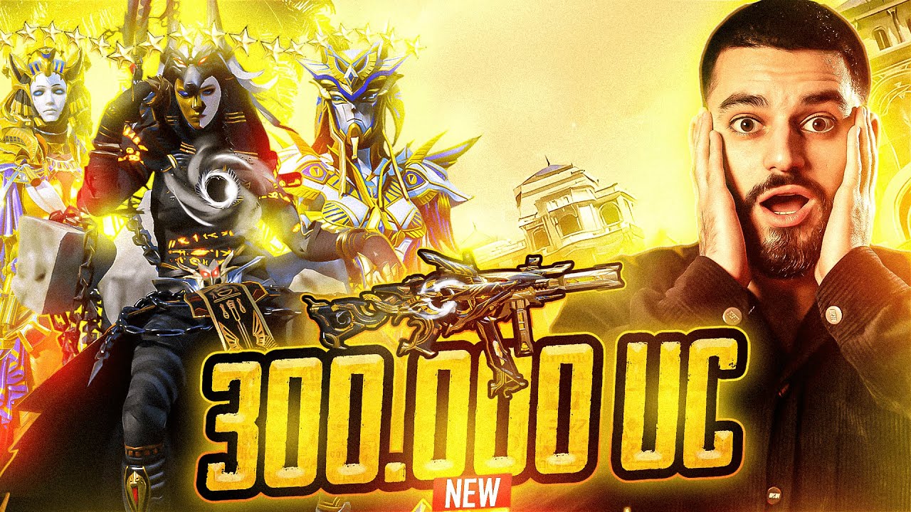 300.000 UCLİK QUTU AÇILIMI! AZƏRBAYCANDA İLK! BÜTÜN YENİ X-SUİTLƏRİ FULLADIQ! 😨| PUBG MOBILE