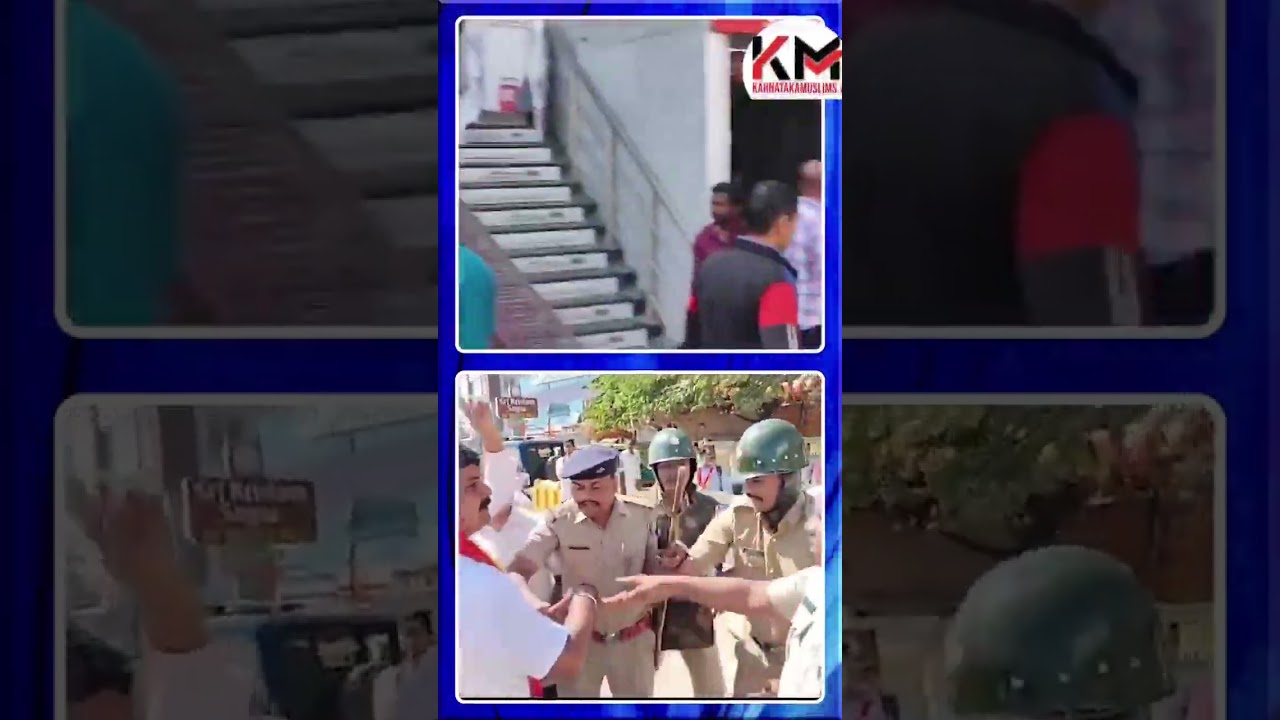 Boards be in Kannada Language, Protests by Pro #Kannada Organisations #KRV