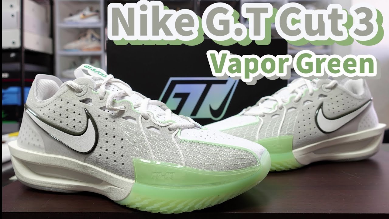 Nike G.T Cut 3 Vapor Green: 用上了Zoom X 的跑鞋科技, 這次Cut 3 會有什麼不同呢?(鞋來無恙)