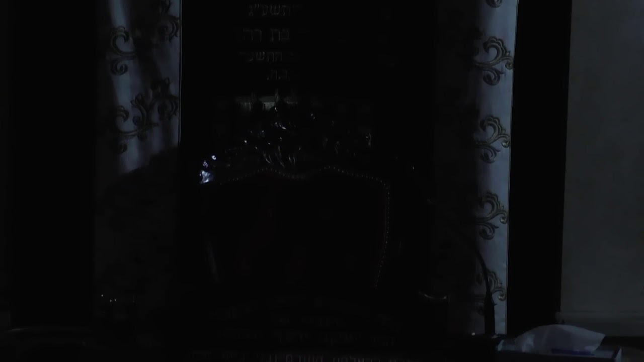 בית המדרש חזון יעקב • יום שני ראש חודש שבט תשפ'ו
